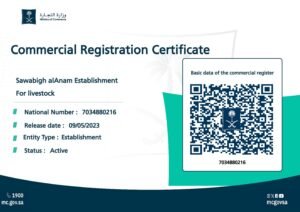 CrCertificate-2.pdf